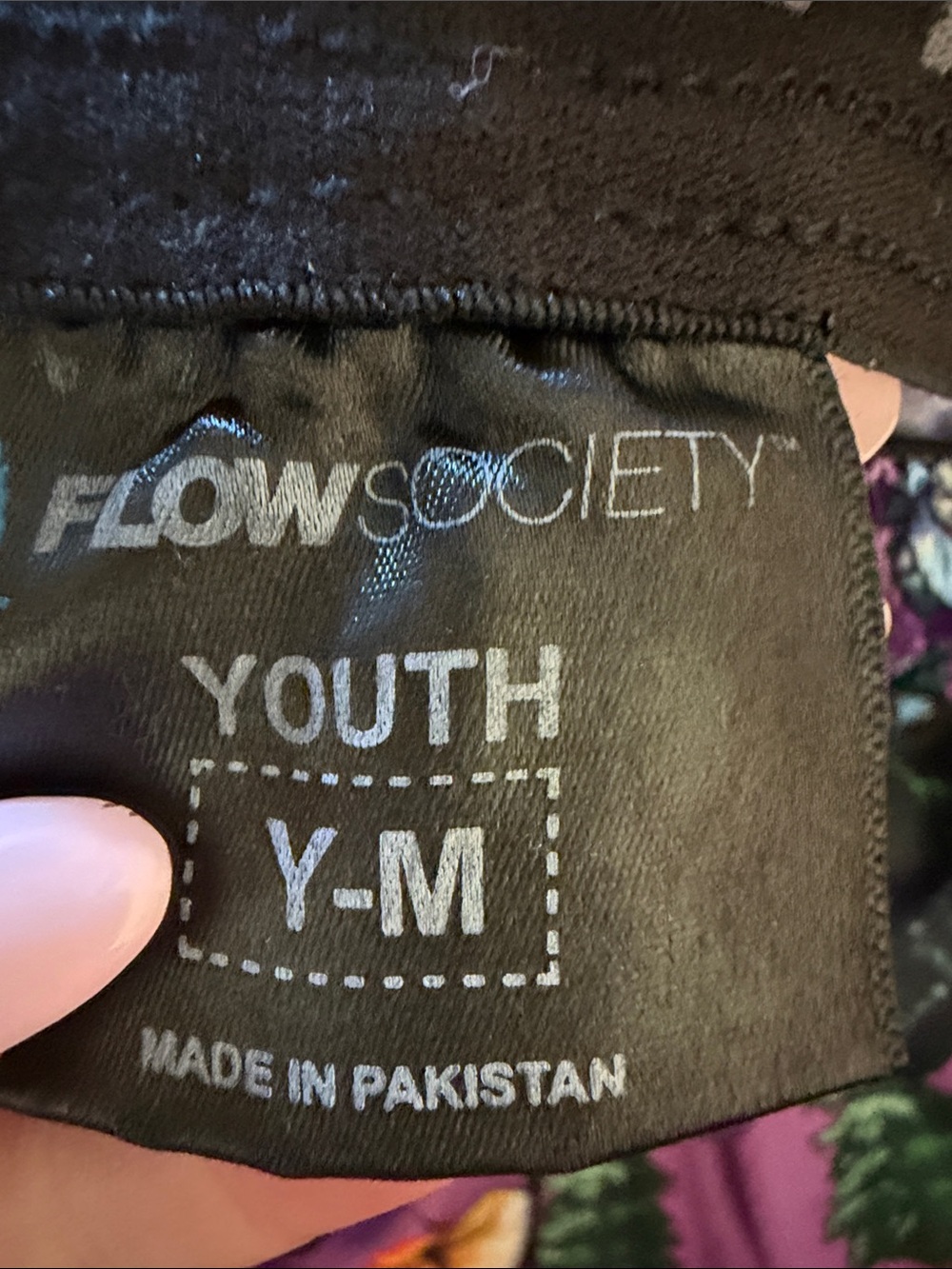 Flow Society Purple Camp-Print Athletic Shorts with Yellow Sides Size Medium - Picture 2 of 3